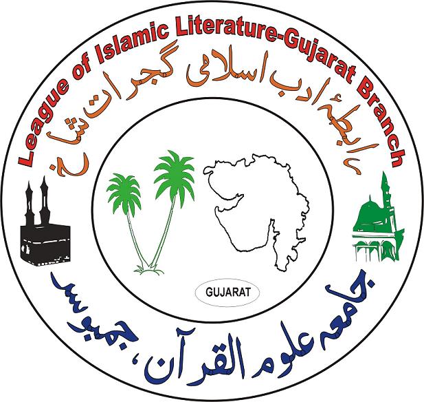 20170304104950_RABITA LOGO.jpg